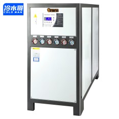 冷水哥工業(yè)冷水機(jī)15hp水冷式15匹低溫冰水機(jī)冷卻機(jī)組制冷機(jī)設(shè)備注塑廠家